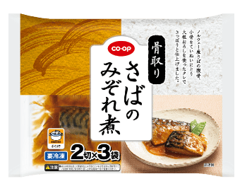 骨取りさばのみぞれ煮